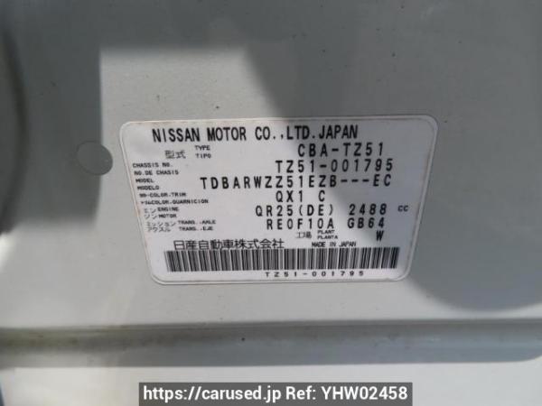 Used 2010 AT nissan murano TZ51 Image[10]
