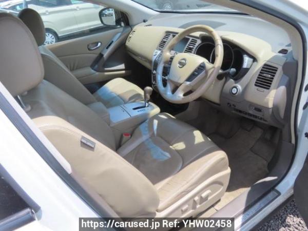 Used 2010 AT nissan murano TZ51 Image[11]