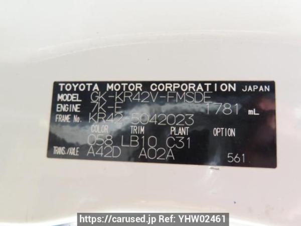 Used 2005 AT toyota townace-van KR42V Image[10]