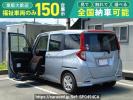 Toyota Roomy M900A