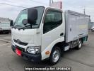 Toyota Dyna Truck KDY221