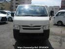 Toyota Hiace Van GDH201V