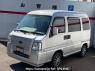 Used 2010 AT subaru sambar-dias TV2 Image[1]