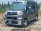 Toyota Pixis Mega LA700A