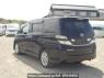 Used 2011 AT toyota vellfire ANH25W Image[1]
