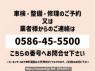 Used 2014 AT daihatsu mira-cocoa L675S Image[1]