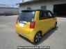 Used 2014 AT honda n-one JG2 Image[1]