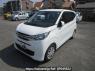 Used 2019 AT mitsubishi ek-wagon B33W Image[0]