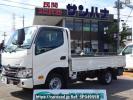 Toyota Dyna Truck TRY230