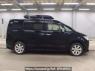 Used 2014 AT mitsubishi delica-d5 CV5W Image[2]