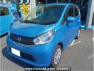 Nissan DAYZ B21W