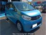 Used 2013 AT nissan dayz B21W Image[2]