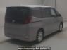 Used 2022 AT toyota noah ZWR90W Image[1]