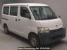 Used 2015 AT toyota liteace-van S402M Image[2]