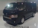 Toyota Hiace Van KDH201V