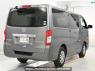 Used 2020 AT nissan nv350-caravan-van VR2E26 Image[1]