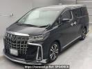 Toyota Alphard AGH30W