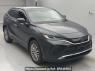 Used 2023 AT toyota harrier-hybrid AXUH80 Image[2]
