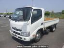 Toyota Dyna Truck XZU605