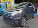 Nissan DAYZ B21W