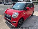 Daihatsu Cast LA250S
