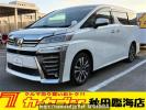 Toyota Vellfire AGH35W