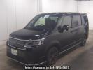 Honda Step WGN RP7