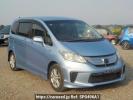 Honda Freed hybrid GP3