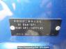 Used 2011 AT honda fit-hybrid GP1 Image[2]