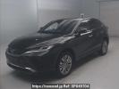 Toyota Harrier Hybrid AXUH80