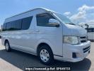 Toyota Hiace Wagon TRH224W