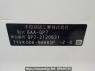 Used 2021 AT honda shuttle GP7 Image[2]