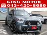 Used 2021 AT mini null 42BT20 Image[1]
