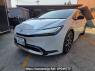 Used 2024 AT toyota prius MXWH61 Image[1]