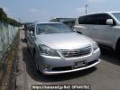 Toyota Crown Hybrid GWS204