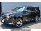 Cadillac Escalade T1UL