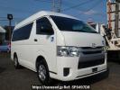 Toyota Hiace Van TRH200Kカイ