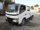 Toyota Dyna Truck XZU308