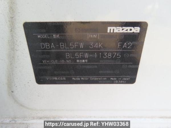 Used 2010 AT mazda axela BL5FW Image[11]