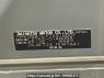 Used 2012 AT daihatsu mira L275S Image[6]