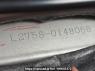 Used 2012 AT daihatsu mira L275S Image[7]