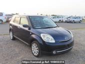Mazda Verisa
