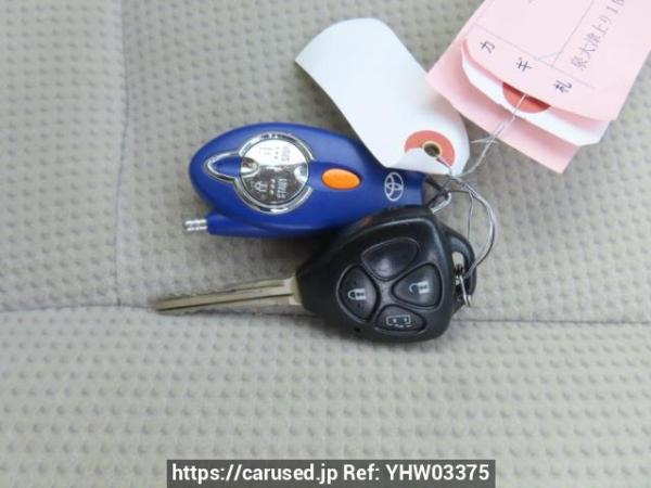 Used 2007 AT toyota noah ZRR75G Image[29]