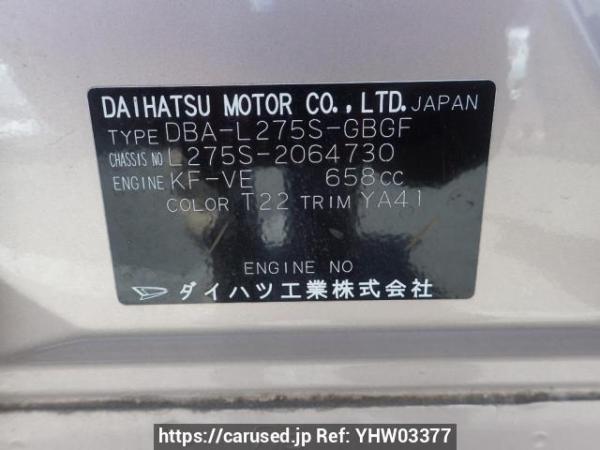 Used 2009 AT daihatsu mira L275S Image[10]