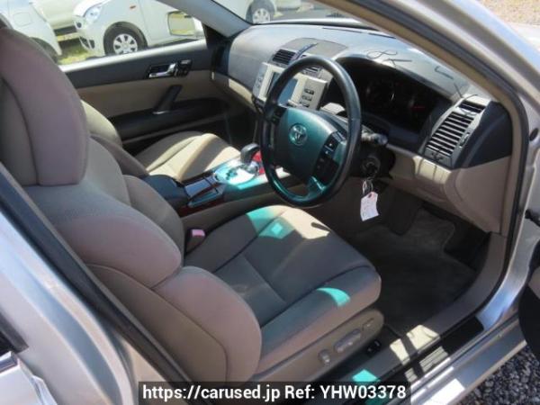 Used 2005 AT toyota mark-x GRX120 Image[13]