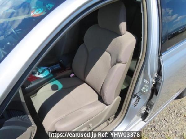 Used 2005 AT toyota mark-x GRX120 Image[16]
