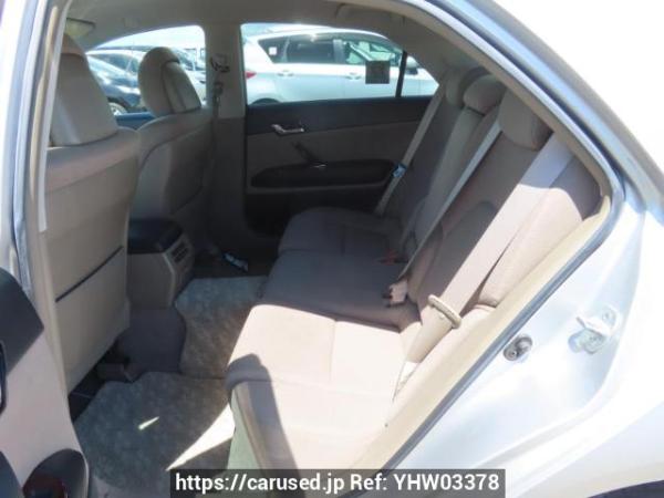 Used 2005 AT toyota mark-x GRX120 Image[18]