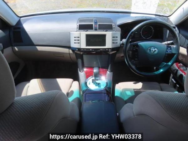 Used 2005 AT toyota mark-x GRX120 Image[19]