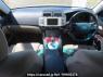 Used 2005 AT toyota mark-x GRX120 Image[19]