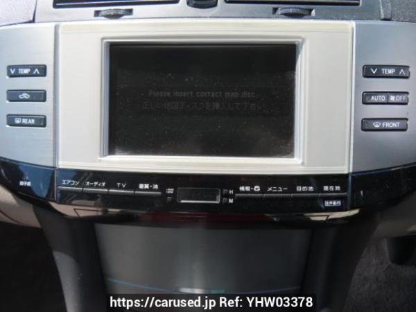 Used 2005 AT toyota mark-x GRX120 Image[23]